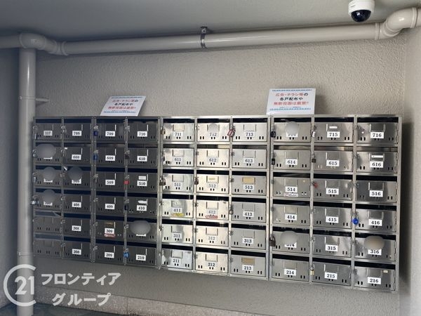吉祥院ガーデンハイツC棟　中古マンション