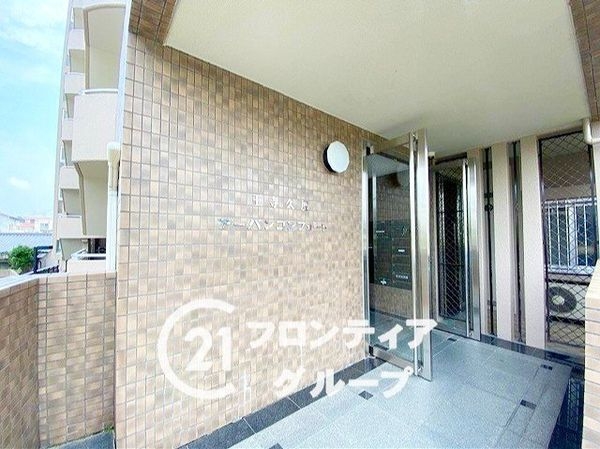 王寺久度アーバンコンフォート　中古マンション