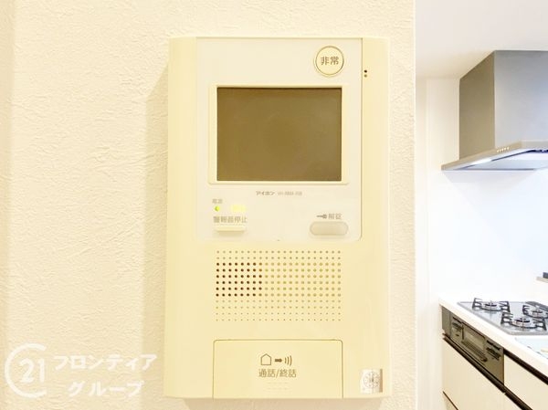 王寺久度アーバンコンフォート　中古マンション