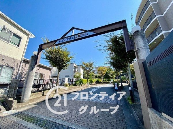 セントポリア生駒B棟　中古マンション