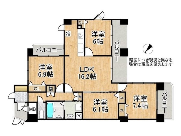 サントゥール八木　中古マンション