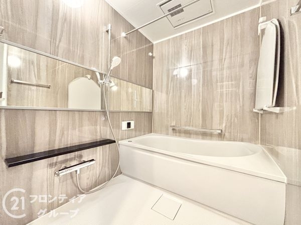 サントゥール八木　中古マンション