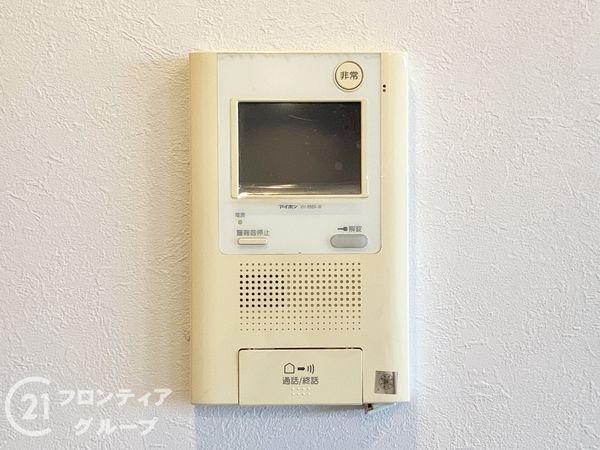 東急ドエル大和八木アネックスC棟　中古マンション