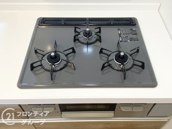 東急ドエル大和八木アネックスC棟　中古マンション