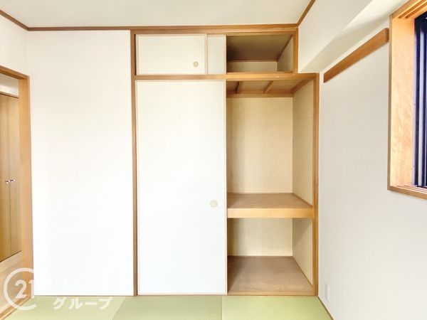ステイツ富雄　中古マンション