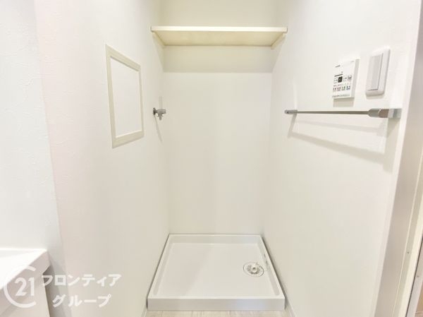ステイツ富雄　中古マンション