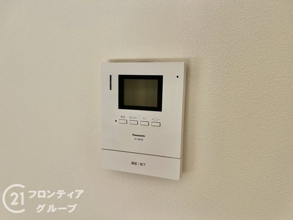 生駒市南山手台の中古一戸建て
