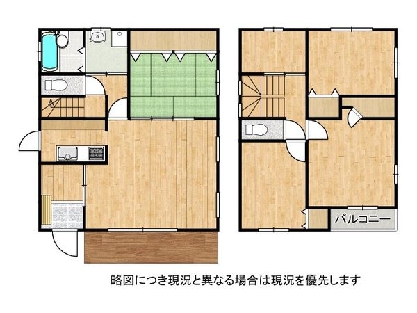 生駒郡三郷町勢野北５丁目の中古一戸建て