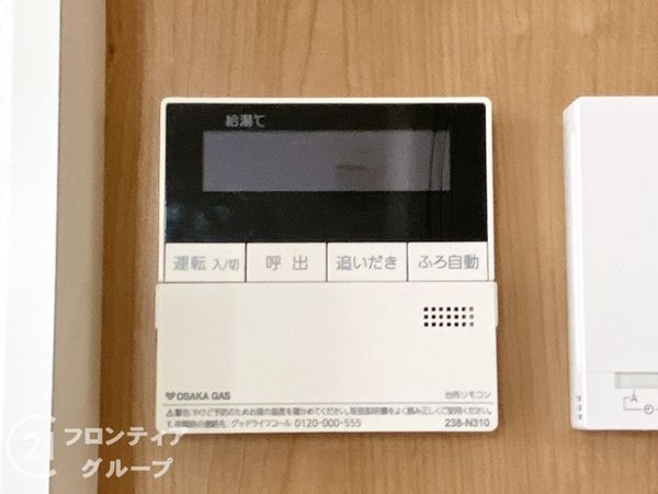 生駒郡三郷町勢野北５丁目の中古一戸建て
