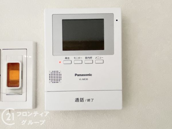 ローレルコート学園前Ｃ棟　中古マンション