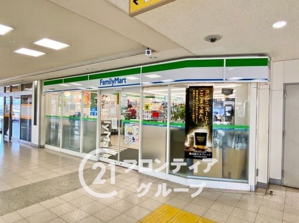 レジェイド大和高田駅前 中古マンション(コンビニ)