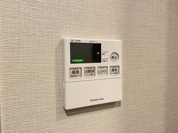レジェイド大和高田駅前　中古マンション