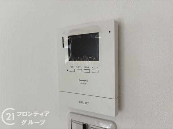 天理市三島町　新築一戸建て　1号棟