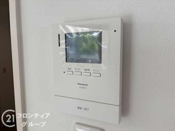 天理市三島町　新築一戸建て　2号棟