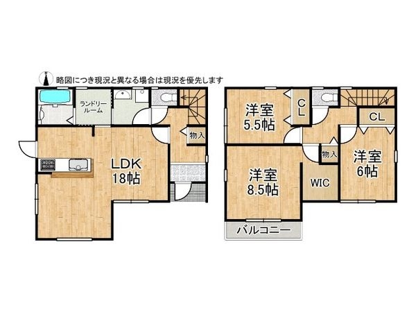 天理市田部町　新築一戸建て　４期　２号棟