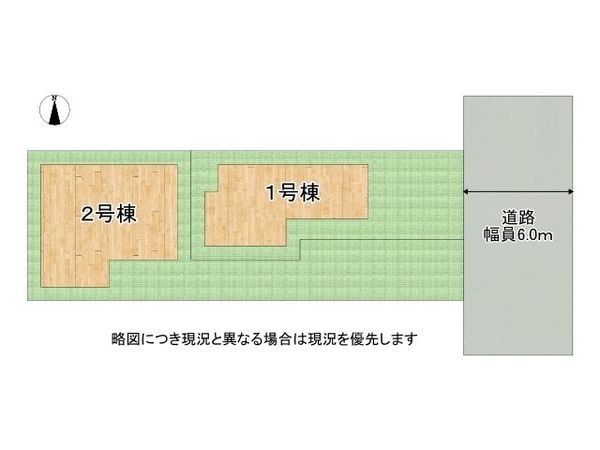 天理市田部町　新築一戸建て　４期　２号棟
