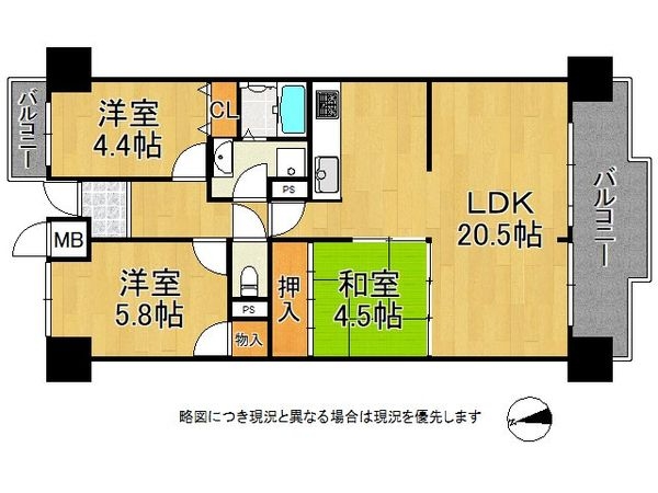 シティヴィラ大和高田駅前１号館　中古マンション