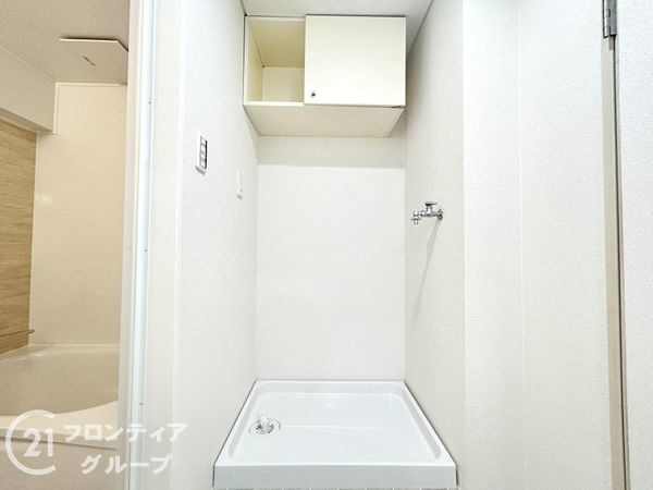 シティヴィラ大和高田駅前１号館　中古マンション