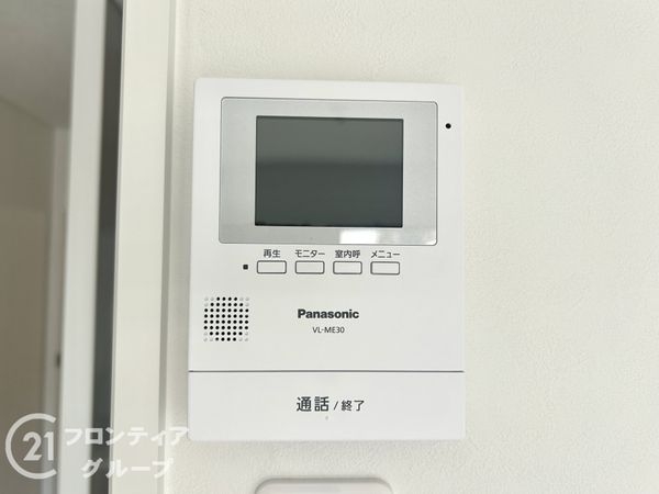 シティヴィラ大和高田駅前１号館　中古マンション