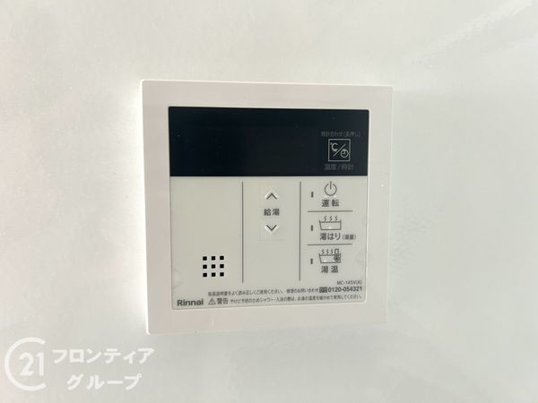 シティヴィラ大和高田駅前１号館　中古マンション