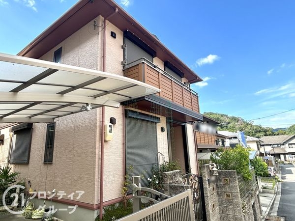 生駒郡平群町大字西向の中古一戸建て