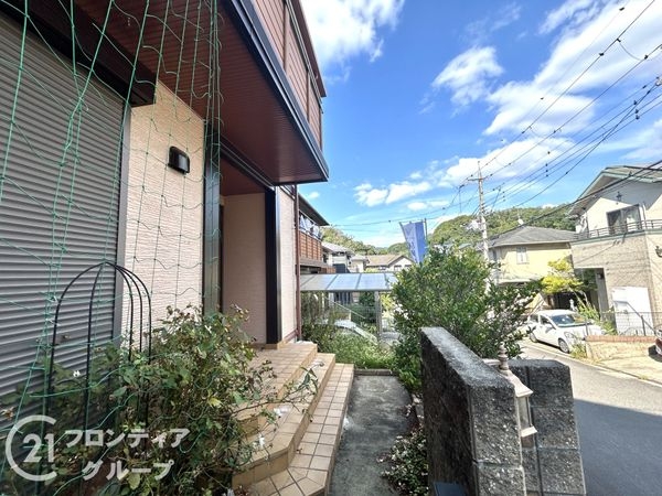 生駒郡平群町大字西向の中古一戸建て