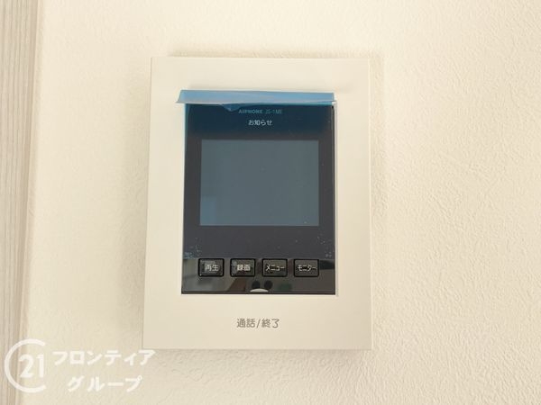 北葛城郡河合町高塚台２丁目　新築一戸建て