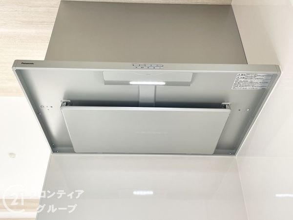 北葛城郡河合町高塚台２丁目　新築一戸建て
