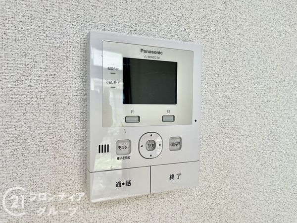 奈良市恋の窪１丁目の中古一戸建て