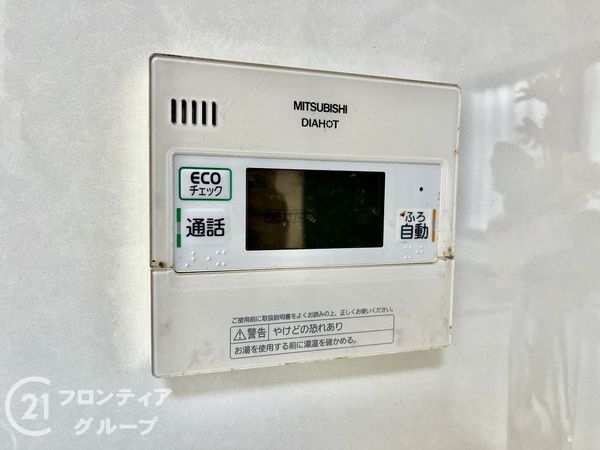奈良市恋の窪１丁目の中古一戸建て
