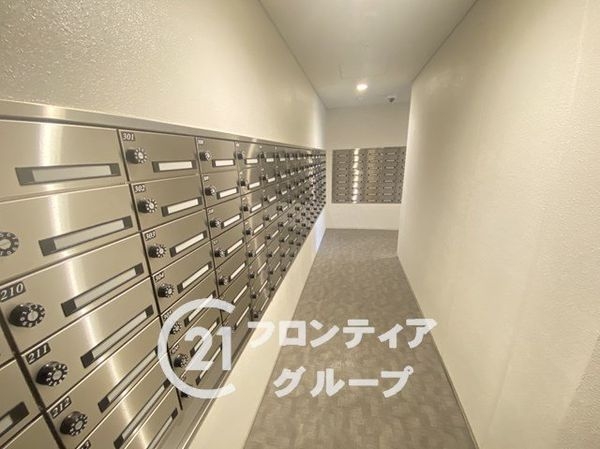 ル・サンク守口　中古マンション