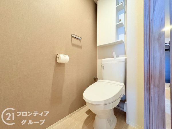 ル・サンク守口　中古マンション