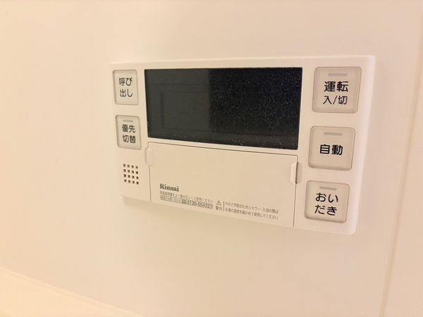 ル・サンク守口　中古マンション