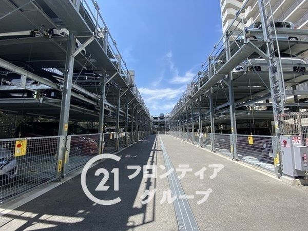 ル・サンク守口　中古マンション
