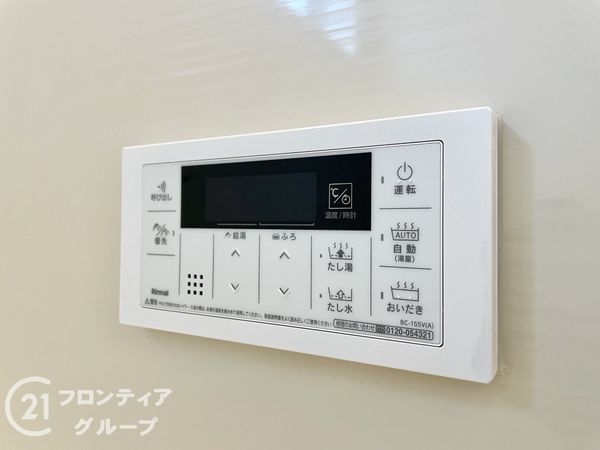 生駒市東菜畑２丁目　新築一戸建て　２期　１号棟