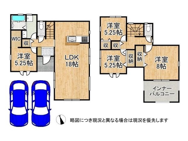 大和郡山市新町　新築一戸建て　１号棟