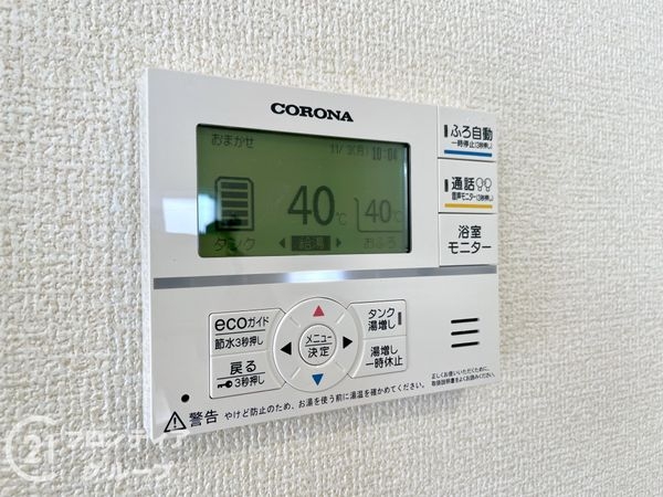 大和郡山市新町　新築一戸建て　１号棟