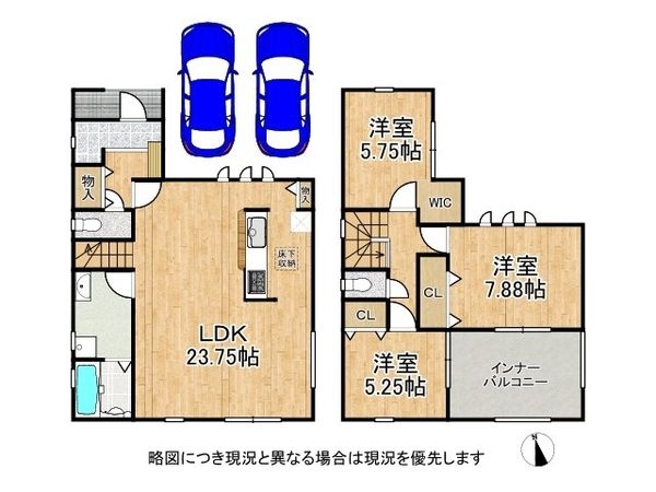 大和郡山市新町　新築一戸建て　７号棟