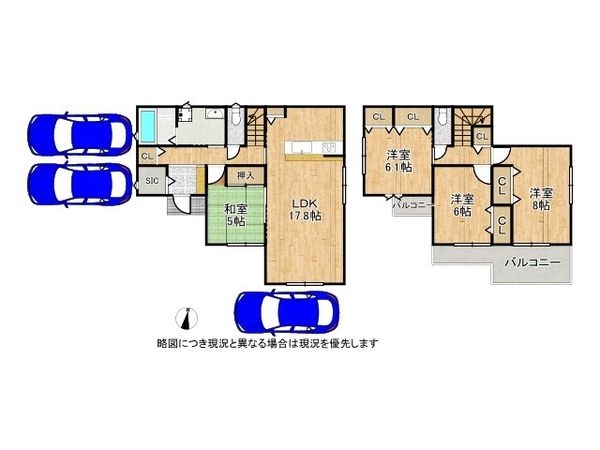 北葛城郡広陵町大字大野　新築一戸建て　第5　4号棟