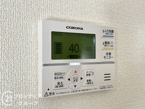 天理市長柄町　新築一戸建て　１号棟