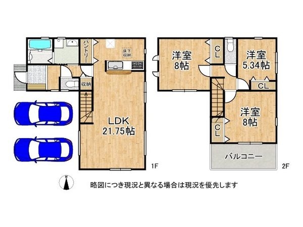 天理市長柄町　新築一戸建て　３号棟