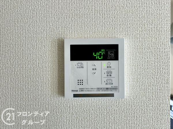 奈良市赤膚町　新築一戸建て　２号棟