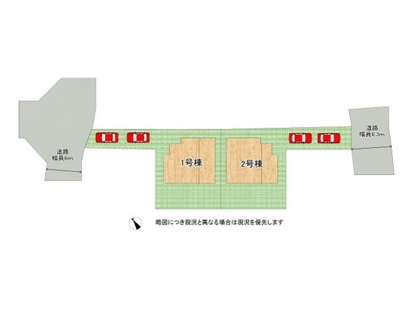 奈良市赤膚町　新築一戸建て　２号棟