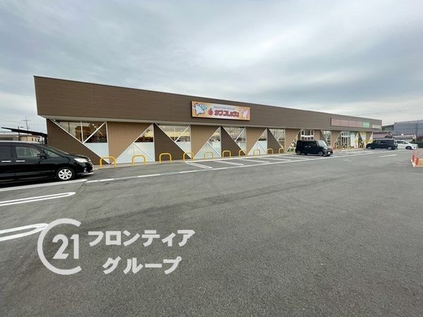 木津川市山城町平尾東黒部　新築一戸建て　第２期　３号棟(サンフレッシュ狛田店)