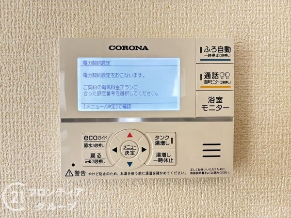 木津川市山城町平尾東黒部　新築一戸建て　第２期　３号棟