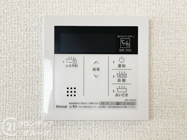 葛城市笛堂　新築一戸建て　３期　２号棟