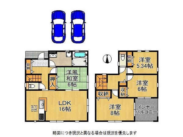 桜井市大字大福　新築一戸建て　１１期　１号棟