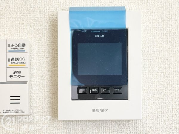 桜井市大字大福　新築一戸建て　１１期　１号棟