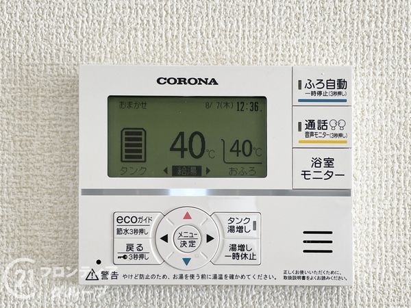 桜井市大字大福　新築一戸建て　11期　2号棟