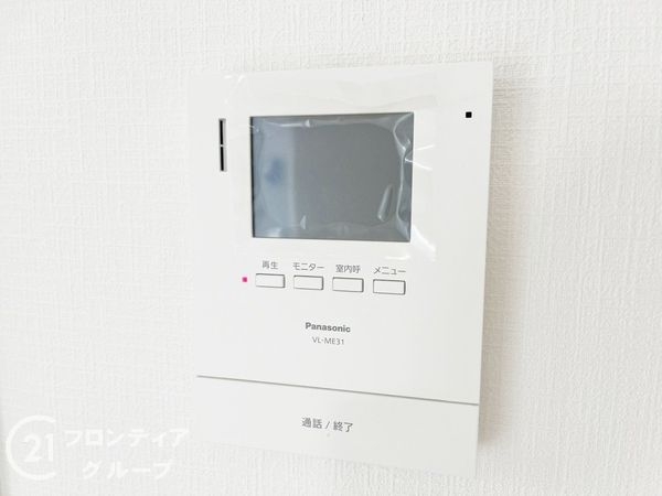 奈良市千代ヶ丘１丁目　新築一戸建て　２号棟